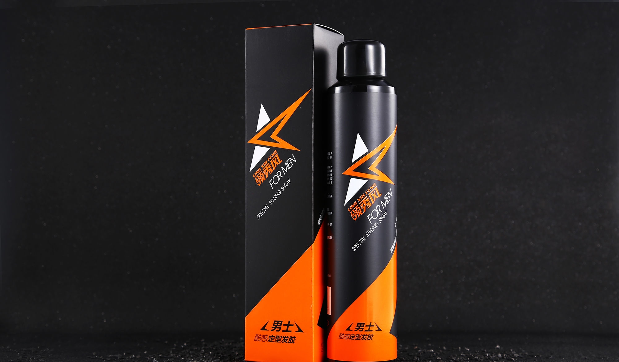 領秀風品牌升級(圖4) 最好的化妝品品牌策劃公司有哪些東西