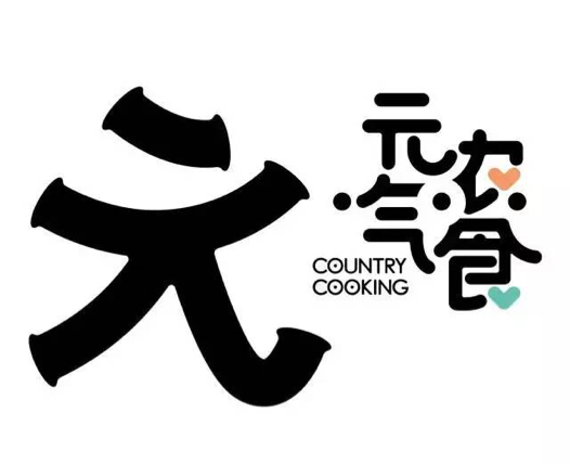 杭州品牌策劃公司好風為元氣農食進行食品品牌策劃 食品品牌策劃
