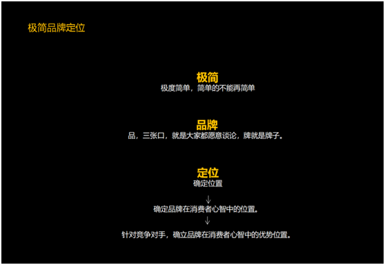 品牌策劃,杭州品牌策劃 品牌策劃