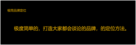 品牌全案策劃,杭州品牌策劃公司 品牌全案策劃