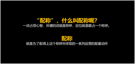 營銷策劃,杭州營銷策劃公司 杭州營銷策劃公司
