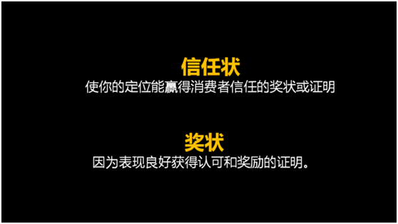 杭州品牌戰略定位公司 品牌戰略定位