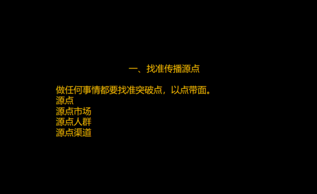 好風為企業提供專業的品牌定位服務 品牌定位,杭州品牌定位公司