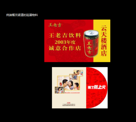 好風是杭州更專業的品牌定位公司 品牌戰略定位,杭州品牌定位