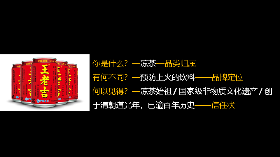 杭州好風品牌策劃是品牌定位公司中的代表 杭州全案品牌策劃公司,杭州品牌策劃設計公司