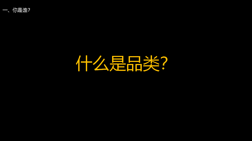 杭州品牌營銷策劃公司中的代表是好風 杭州品牌設計公司,杭州品牌營銷策劃公司