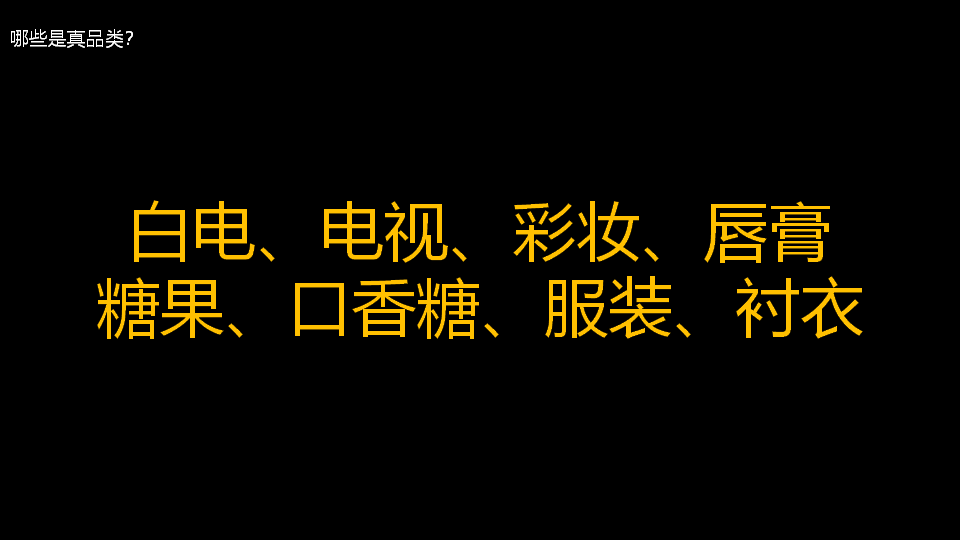 找專業品牌定位公司就找杭州好風品牌策劃