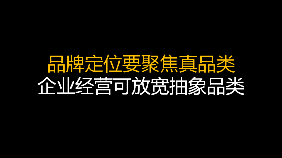 杭州好風品牌策劃是品牌定位公司中的代表