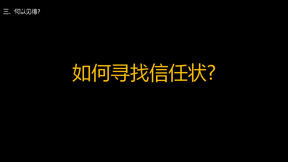 杭州好風(fēng)品牌策劃是杭州品牌策劃公司中的佼佼者 杭州品牌策劃, 杭州營(yíng)銷策劃