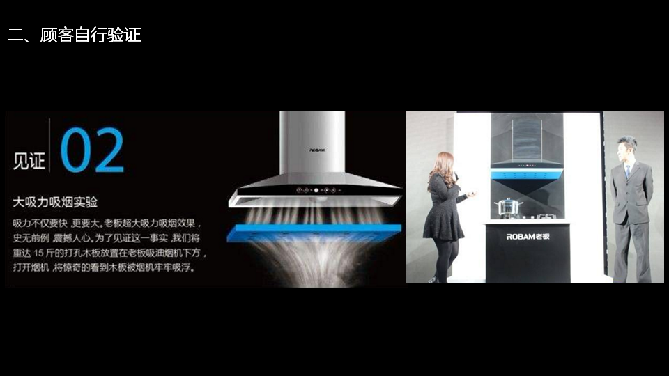 好風(fēng)是杭州更講求實(shí)效的品牌策劃公司 杭州全案品牌策劃,杭州品牌策劃設(shè)計(jì)