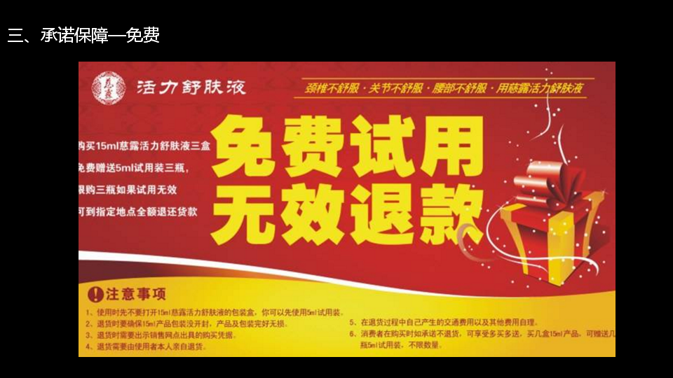 杭州品牌策劃公司好風(fēng)為企業(yè)提供品牌戰(zhàn)略定位服務(wù) 杭州品牌策劃專家,杭州品牌設(shè)計(jì)