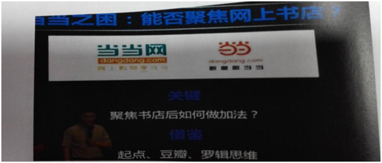 杭州好風(fēng)品牌策劃是杭州品牌策劃中的佼佼者 杭州品牌策劃