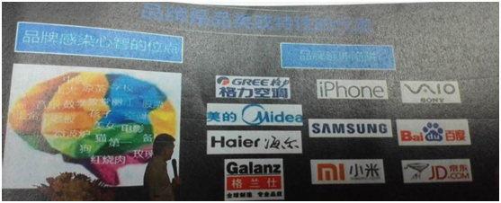 好風是杭州品牌策劃公司中的佼佼者 杭州品牌策劃