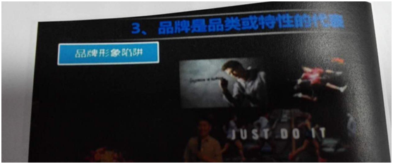 好風是杭州品牌策劃公司中的代表 杭州品牌策劃