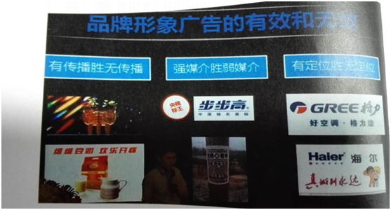 杭州營銷策劃公司中的佼佼者是好風 杭州營銷策劃