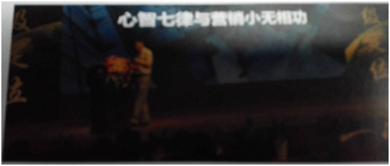 杭州找品牌策劃公司就找好風 杭州品牌策劃