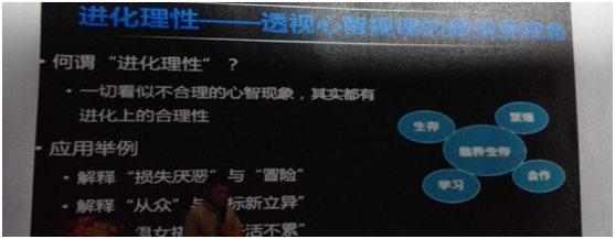 好風是杭州品牌策劃公司中的佼佼者 杭州品牌策劃