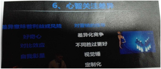 好風是杭州知名品牌策劃公司 杭州品牌策劃公司