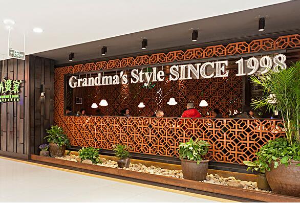 杭州餐飲行業品牌策劃發展注意事項