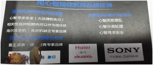 好風(fēng)是杭州品牌策劃公司中的杰出代表 杭州品牌策劃