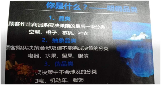 好風(fēng)是更實(shí)戰(zhàn)的杭州品牌策劃公司 杭州品牌策劃