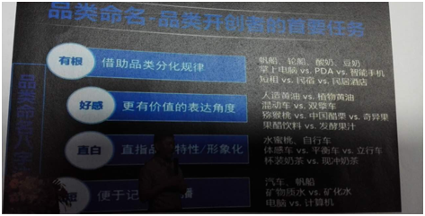 好風是杭州品牌策劃公司當中實戰派的代表 杭州品牌策劃