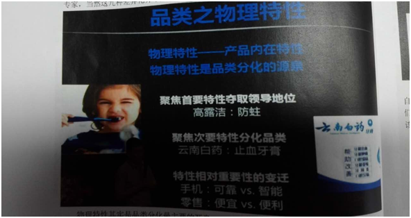 品牌策劃是杭州好風(fēng)品牌策劃公司的主營業(yè)務(wù) 品牌策劃