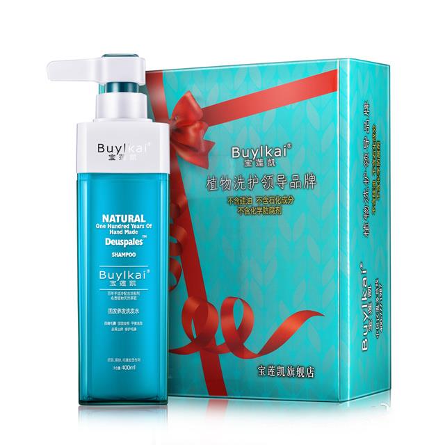 化妝品品牌策劃找好風是更專業選擇 化妝品牌品牌策劃