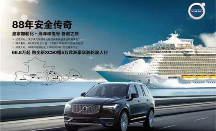 杭州農業品牌策劃