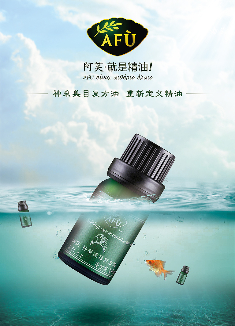 化妝品品牌策劃就好杭州好風