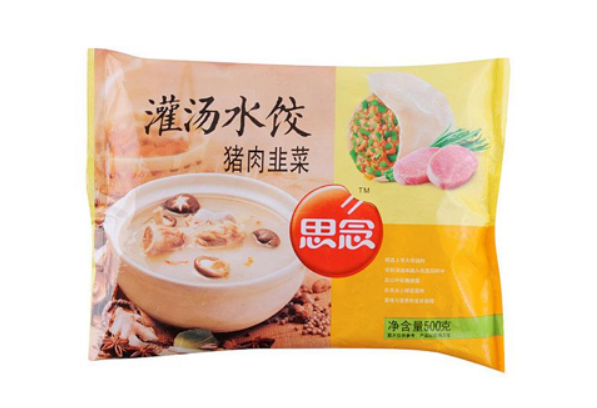 杭州食品品牌策劃認為品牌就是企業的護城河(圖1) 杭州食品品牌策劃