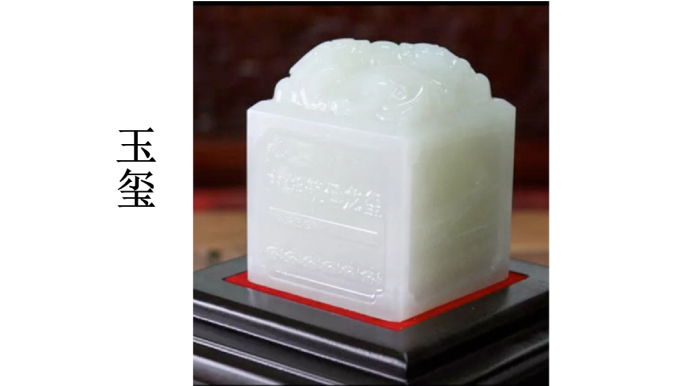 帝賜國醬酒品牌策劃設計(圖26) 帝賜國醬酒品牌策劃設計(圖26)